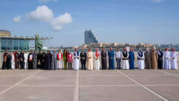 الأخبار: إعلان