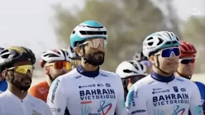 His Highness Sheikh Nasser bin Hamad Al Khalifa inaugurates the Nasser bin Hamad Cycling Track