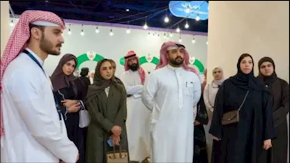 SCYS Delegation Reviews Fourteenth Edition of City of Youth 2030